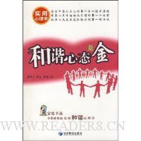  ��г��̬�ǽ�