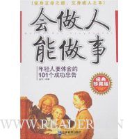  ������������:������Ҫ����101���ɹ��Ҹ�(������ذ�)