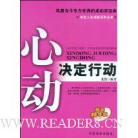  �Ķ������ж�