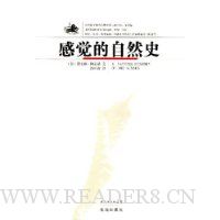  �о�����Ȼʷ