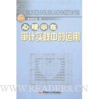  ����ѧ�����ʵ���е�����