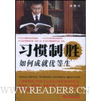  ϰ����ʤ��γɾ��ŵ���