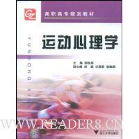  �˶�����ѧ