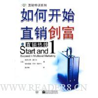  ֱ������1:��ο�ʼֱ������