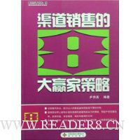  �������۵�8��Ӯ�Ҳ���