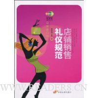  �����������ǹ淶