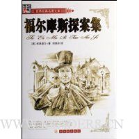  ����Ħ˹̽����