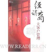  �����̴�ͻ�����