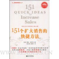  151���������۵Ŀ�ݷ���