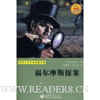  ����Ħ˹̽��