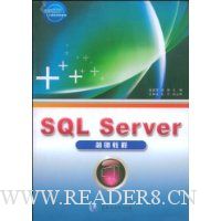  SQL Server̳