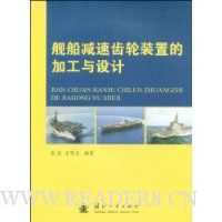  �������ٳ���װ�õļӹ������