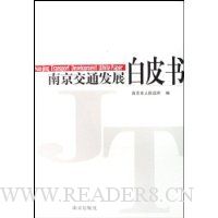  �Ͼ���ͨ��չ��Ƥ��