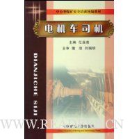  �����˾��