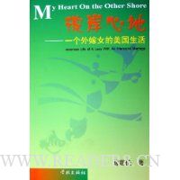  �˰��ĵ�:һ�����Ů����������