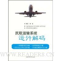  ������ϵͳ���н���