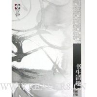  ������Ȥ