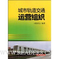  ���й����ͨ��Ӫ��֯