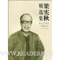  ��ʵ�ﾫѡ��