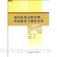  �ִ��շѹ�·����:����̽�������ʵ��