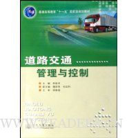  ��·��ͨ���������