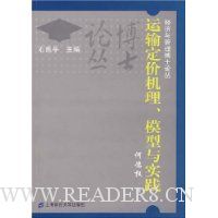  ���䶨�ۻ�����ģ����ʵ��