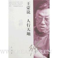  ����˵:�������