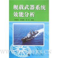  ��������ϵͳЧ�ܷ���