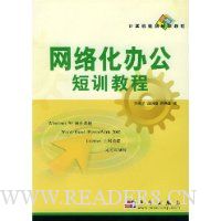  ���绯�칫��ѵ�̳�