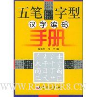  ������ͺ��ֱ����ֲ�