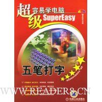  ��������ѧ����:��ʴ���(��CD1��)