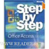  Microsoft? Office Access(TM) 2007 Step by Step