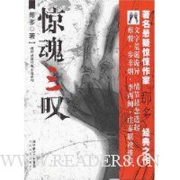  ������̾