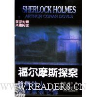  ����Ħ˹̽��:�������������������(Ӣ��������Ȥ�Ķ�)