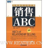  ����ABC(��6��)(������1Ƭ)