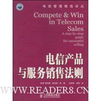  ���Ų�Ʒ��������۷���