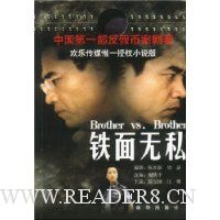  ������˽