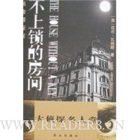  �������ķ���:�²���̽��