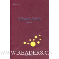  ��÷ɭ��Ʒ��ѡ