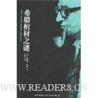  ϣ���ײ�֮��