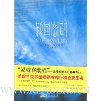  �ֻ�����