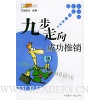  �Ų�����ɹ�����