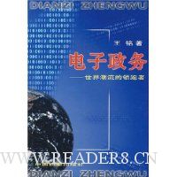  ��������:���糱����������