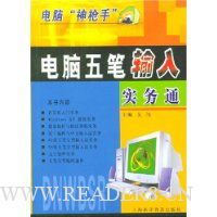  �����������ʵ��ͨ/������ǹ��