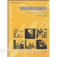  �������򾰹����