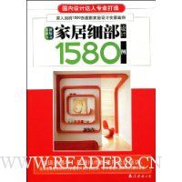  �Ҿ�ϸ�����1580��