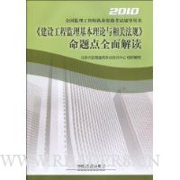  �����蹤�̼���������������ط��桷�����ȫ����