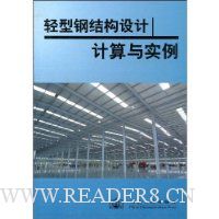  ���͸ֽṹ��Ƽ�����ʵ��