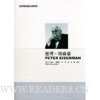  �˵á���ɭ��