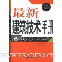  ���½��������ֲ�